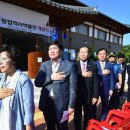 농업역사박물관 이미지