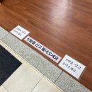 복담은원조뼈다귀감자탕 | [양주 감자탕]양주 고읍 복담은원조 뼈다귀감자탕