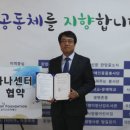 하나 골프존 이미지