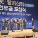 (주)케이텍