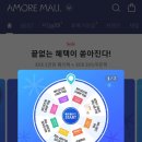 (주)몰테크 이미지