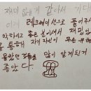 군산 상업고등학교 이미지