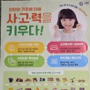 친구야(우방점) 네이버블로그
