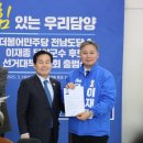 면목본동주민센터 세미나실 이미지