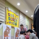 링컨어린이집 이미지