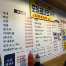 바다향영