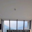 빌라드루이 이미지