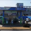 애월농협주유소 이미지