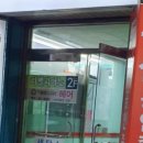 노블레스헤어클럽 이미지