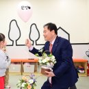 이자와김천 이미지