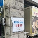 백조품은오리 이미지