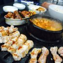 이경미생고기 이미지