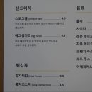 오렌지 파크 이미지