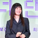 이종원-박소담-전소미-혜리-곽동연-션-정혜영 (영화 &#39;원더랜드&#39; VIP시사회) 이미지