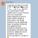 oneday PT 이미지