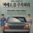 씨에로(cielo) 이미지