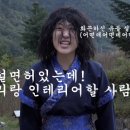 산본임광그대가 이미지