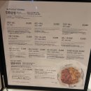 교촌치킨다산점 | [내돈내산] 홀이 있는 치킨집 교촌치킨 다산지금점