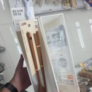 다이소 성서모다아울렛점 네이버블로그