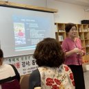 전통발효식품협동조합 이미지