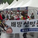 탄생축제 이미지