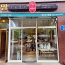 날쌘카페 평택소사벌점 네이버블로그