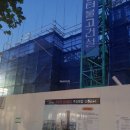 더밝은공인중개사사무소 이미지