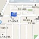 서달덕내과의원 이미지