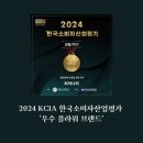 그녀의 어떤 하루 | [공지] 그녀를 울게한 감동 프로포즈 대전 세종 호텔 신혼집 프로포즈 이벤트 꿀팁