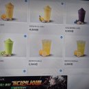 마스PC CAFE 이미지