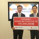 사랑태양광발전소 이미지