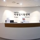 자영기계