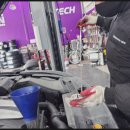 타이어테크 청주동남점 이미지