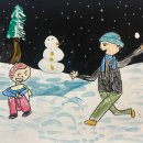 평촌초등학교 옆 이미지