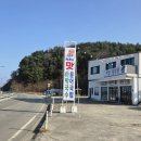 백년설렁탕 이미지