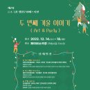 제이비소극장 이미지