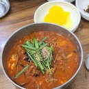 터미널관광안내센터 | 초당순두부마을 1티어 맛집, 동화가든 본점 원조짬순 솔직 후기 및 방문 전 필수 체크