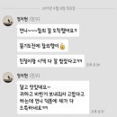 은이네하우스 이미지