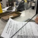 시티은행 앞 | 머니오더 발급 국민은행 외화 송금 수표 CRS 발행 후 미국세금 내기 후기