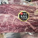 명품축산도매센터 이미지