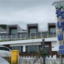 천년바위펜션 이미지