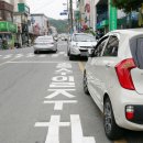 주정차단속-7 이미지