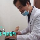 금정한의원 네이버블로그
