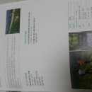 수리산영농조합법인 이미지