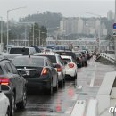 강변북로 이미지