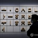 "기역니은디귿' 대신 '가나다'로 읽는 건 어떨까요" 이미지