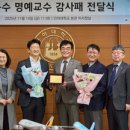 남진컴퓨터 이미지