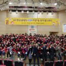 SUNNY태양광발전소 이미지