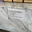 공차통영무전점