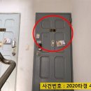 태림하이츠빌라 이미지